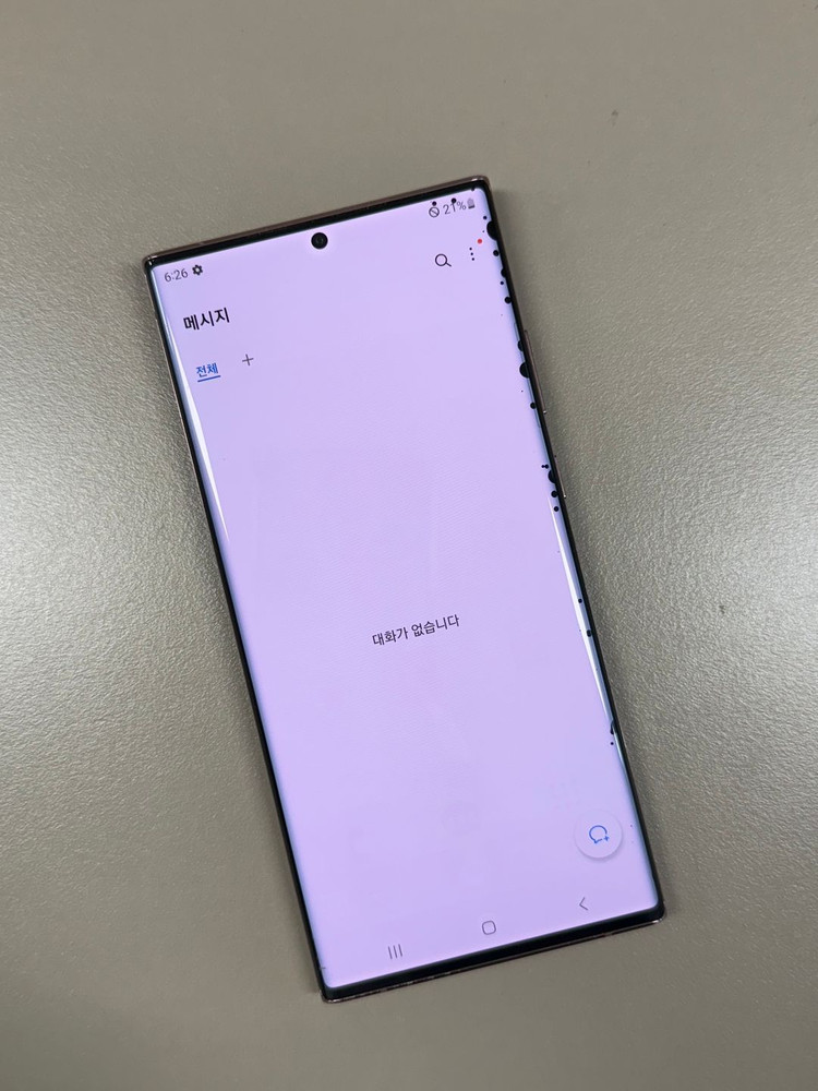 (14만원)갤럭시노트20울트라 브론즈 256G 가성비 서브용 배달용 게임용 추천 이미지