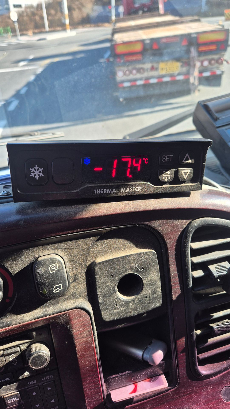 이마이티 3.5톤 냉동탑차/지입자리--8