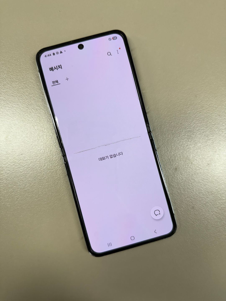 *22만원* 갤럭시Z플립5 민트 256G 무잔상급 불량화소 없는 단말기--3
