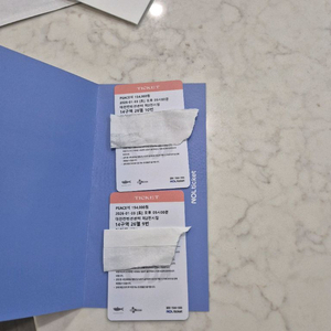 임영웅 대전 콘서트 3일 토 2연석