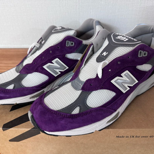 뉴발란스 991 puk 운동화 이미지