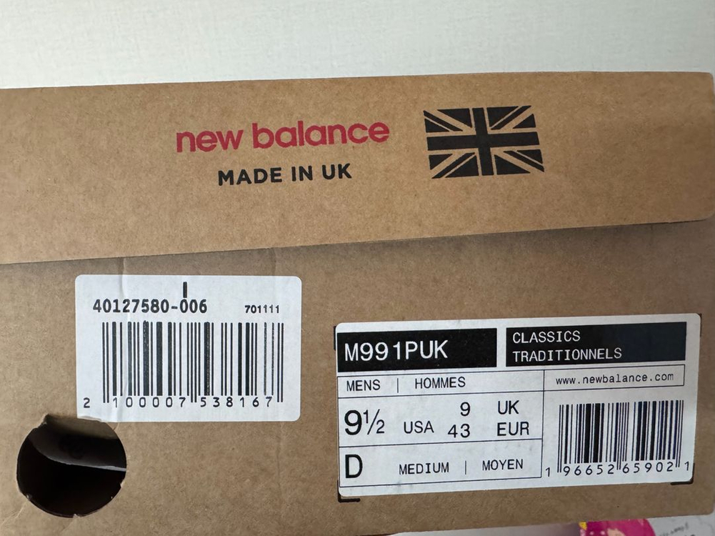뉴발란스 991 puk 운동화 이미지
