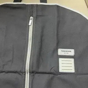 톰브라운 수트 케이스 구해요