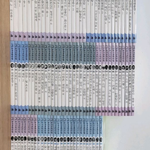 서울대선정 한국문학전집 세트