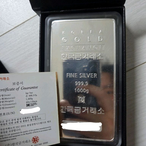 한국금거래소 실버바 1kg