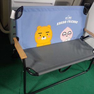 미개봉새상품] 카카오프렌즈 더블벤치체어 / 직거래