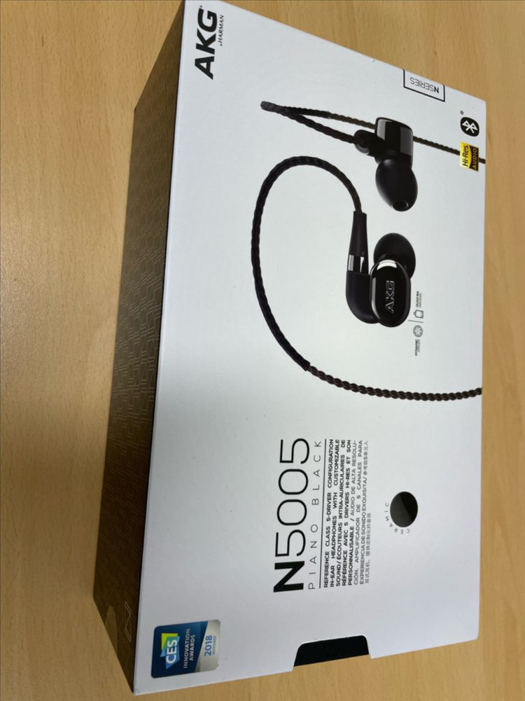 AKG N5005 이어폰--5