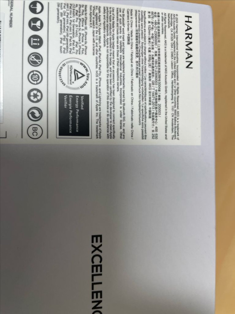 AKG N5005 이어폰--6