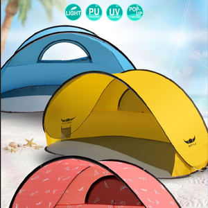 미개봉새상품] 봄,여름용/그늘막텐트/버팔로 비치쉐이드(직거래) / 팝업