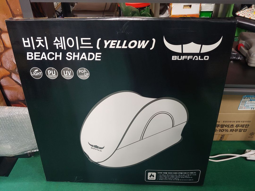 초저가/새상품] 봄,여름용/그늘막텐트/버팔로 비치쉐이드(직거래)대구 진천동 / 팝업 이미지