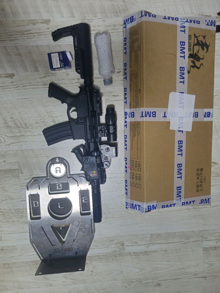 AR-15 수정탄 총 + 과녁 + 수정탄--1