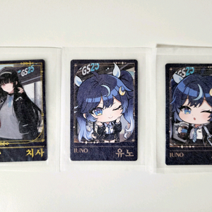 명조 gs25 포토카드 포카