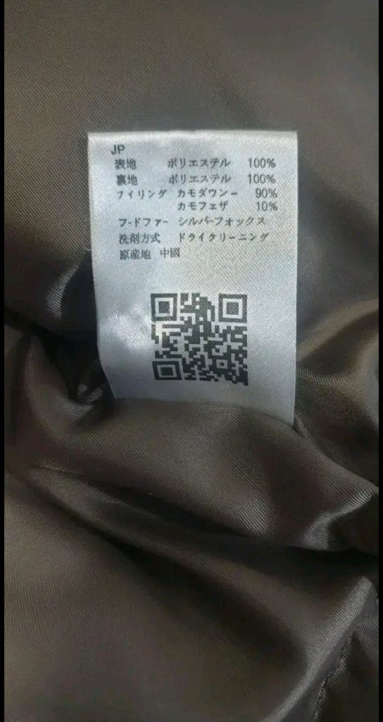 토마스모어 폭스퍼 하프패딩 남자100 이미지