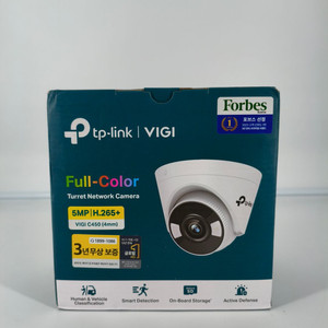 [CCTV] 티피링크 VIGI C450 (4mm)