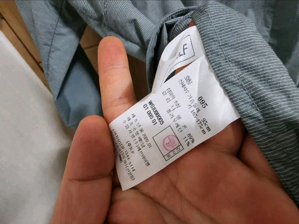 (95)닥스골프 바람막이 블루종 점퍼 봄--3