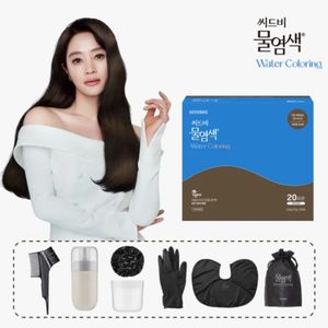 최신상 씨드비 프리미엄 물염색 20회분 풀구성 무료배송