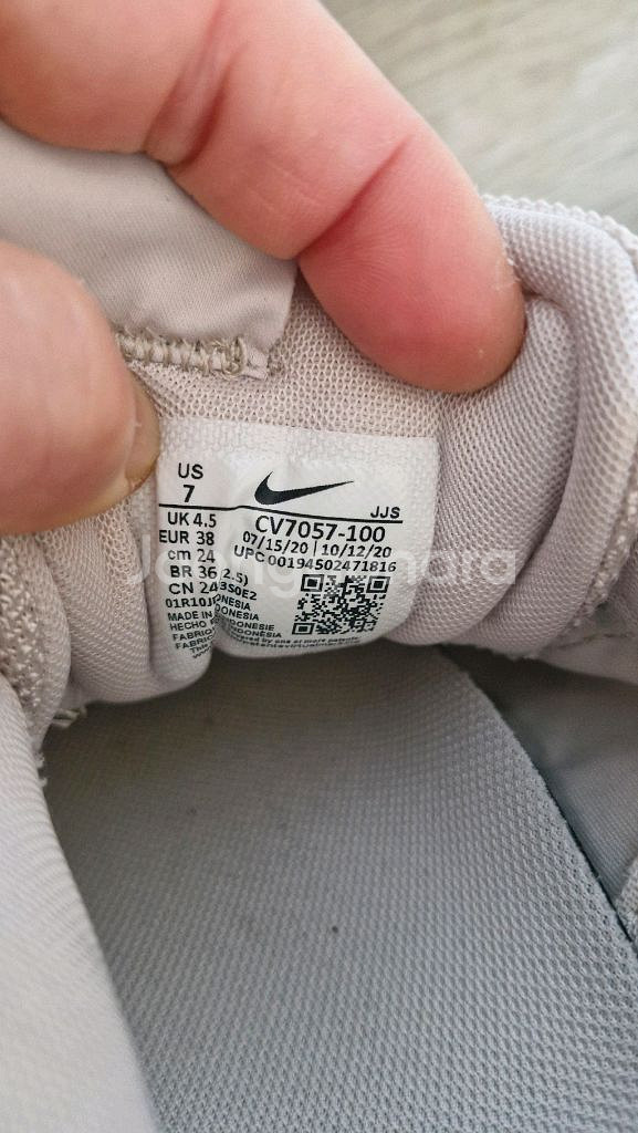 나이키 에어맥스 베로나 240--5