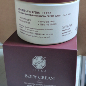 초특가!! 티엘라 퍼퓸 바디크림