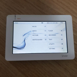 아이리버 pmp p10