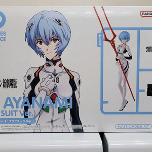미개봉 반다이 30MP 아야나미 레이 에반게리온 팝니다