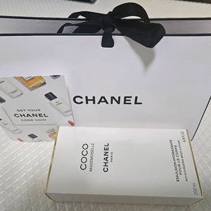 샤넬 코코 마드모아젤 바디로션 200ml
