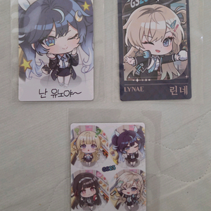 명조 포토카드 판매