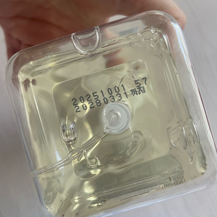 아토앤오투 세제 + 아기 세탁 세제 비블랑 1.6L 리필형 새상품 판매합니다--1