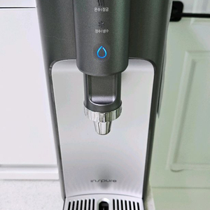 쿠쿠 인스퓨어 100도씨 정수기 CP-TS011DS