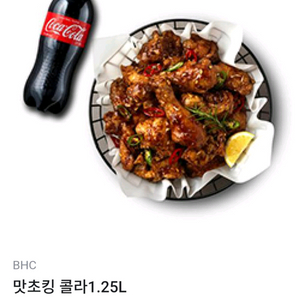 BHC 맛초킹 콜라1.25