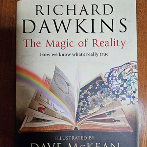 The magic of reality 하드커버