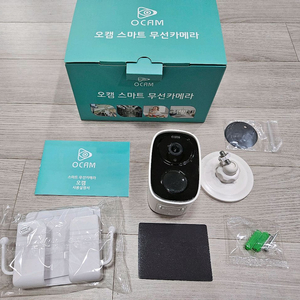 스마트 무선 CCTV