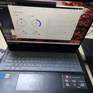 MSI GP76 11UG rtx 3080 윈도우 포함