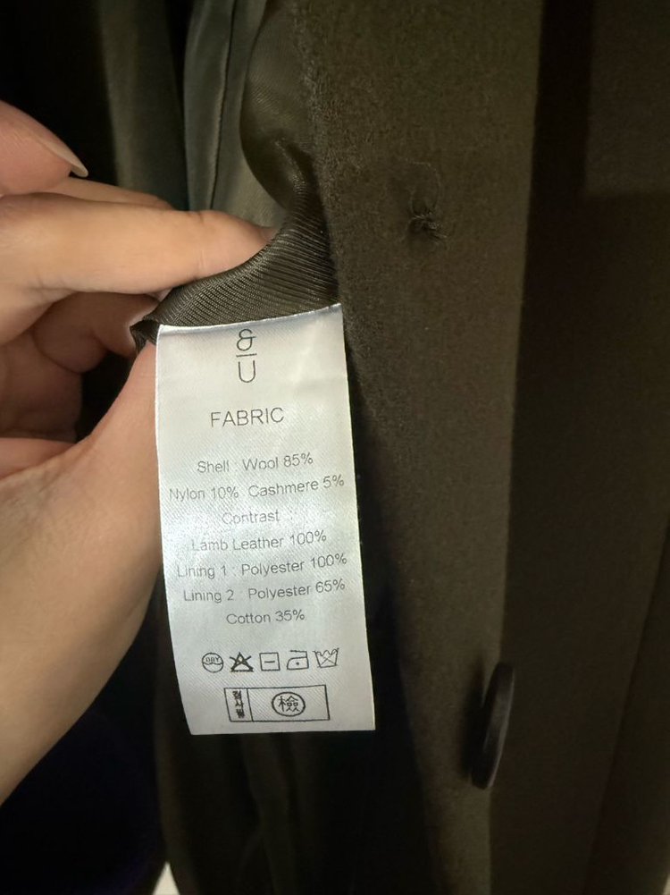 정가50만원대/ and you 앤유 울 롱코트--9