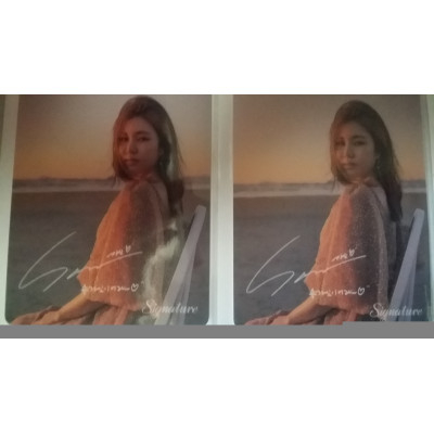 한정판 송가인 카드 교통카드 캐시비 캐쉬비 새제품 이미지