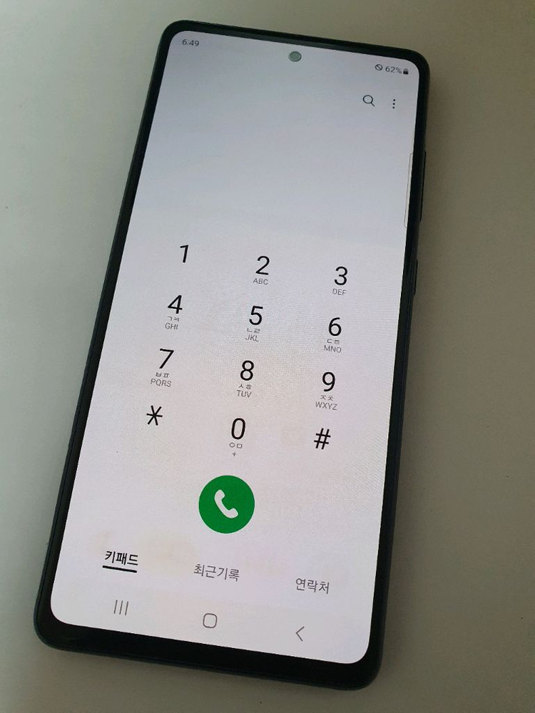갤럭시S20fe 아주깨끗 128기가 개통일조아요--1