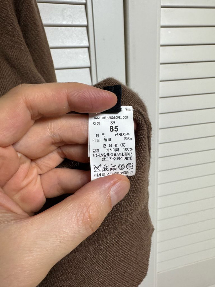 23FW 더캐시미어 이탈리아 제조 캐시미어 100 가디건 85 타임 이미지