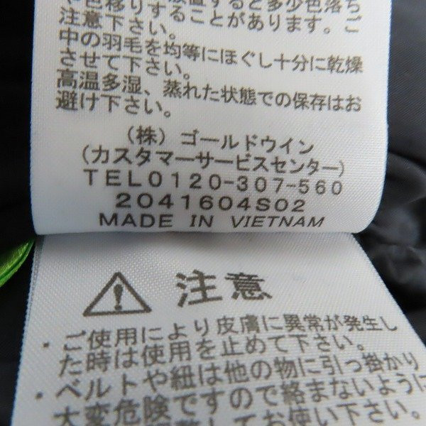 노스페이스 눕시 카모패딩 일본판 상태좋은 중고제품 팝니다.--7