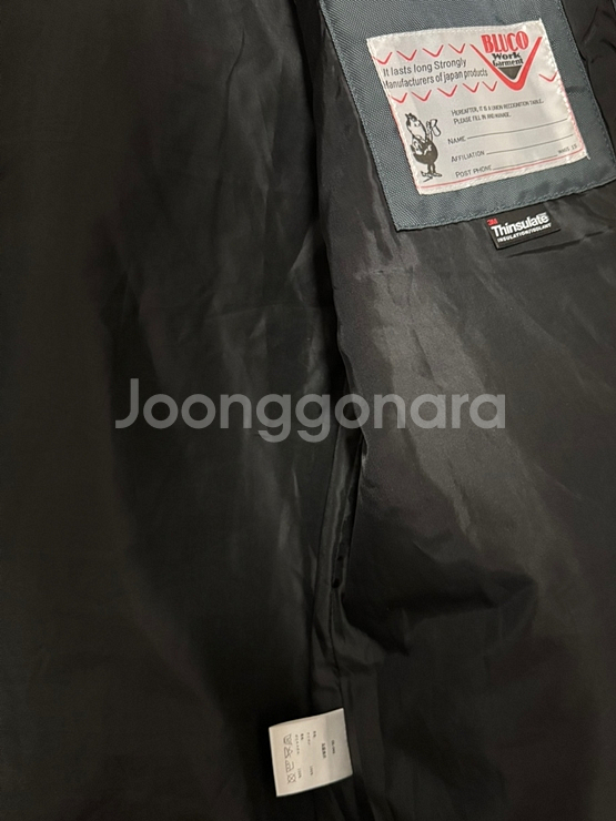 블루코 워크 V 베스트 판매합니다. [그레이/XL]--4