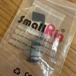 스몰리그 a6400 a6300 콜드슈 리로케이터 BUC2317 이미지