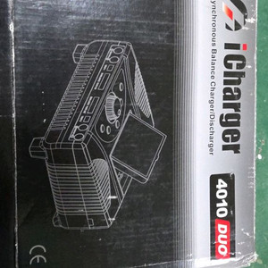 4010 듀오 리튬배터리 충전기