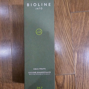 바이오라인 자토 24.7