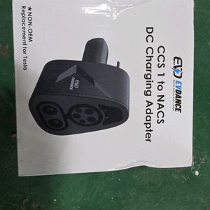 CCS1-NACS DC 충전 어댑터