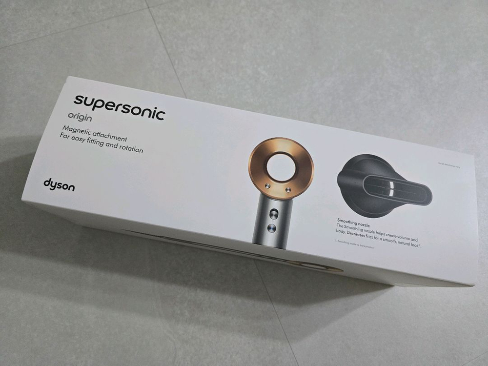 다이슨 드라이기 HD08 니켈코퍼 미개봉새상품--0