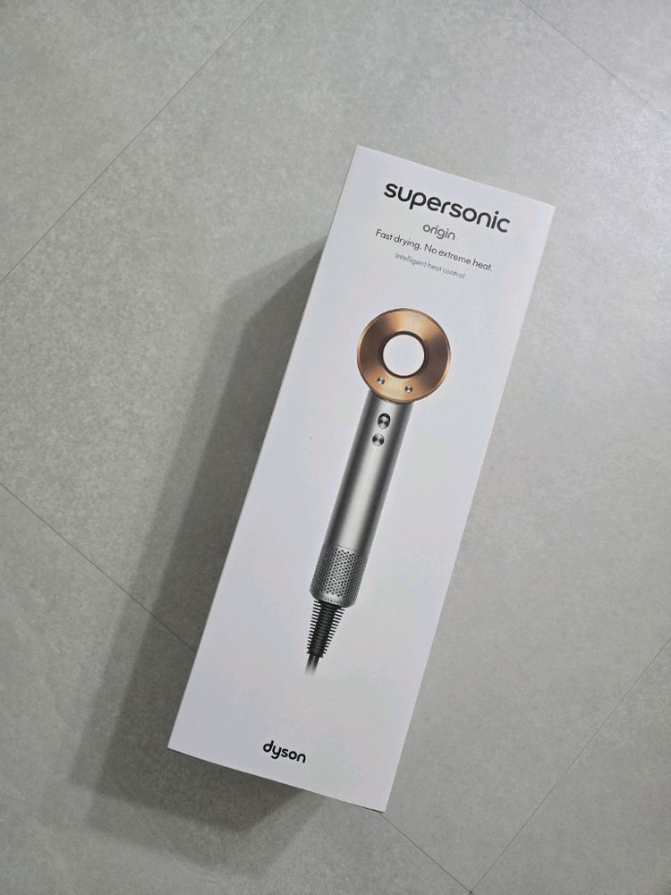 다이슨 드라이기 HD08 니켈코퍼 미개봉새상품--3