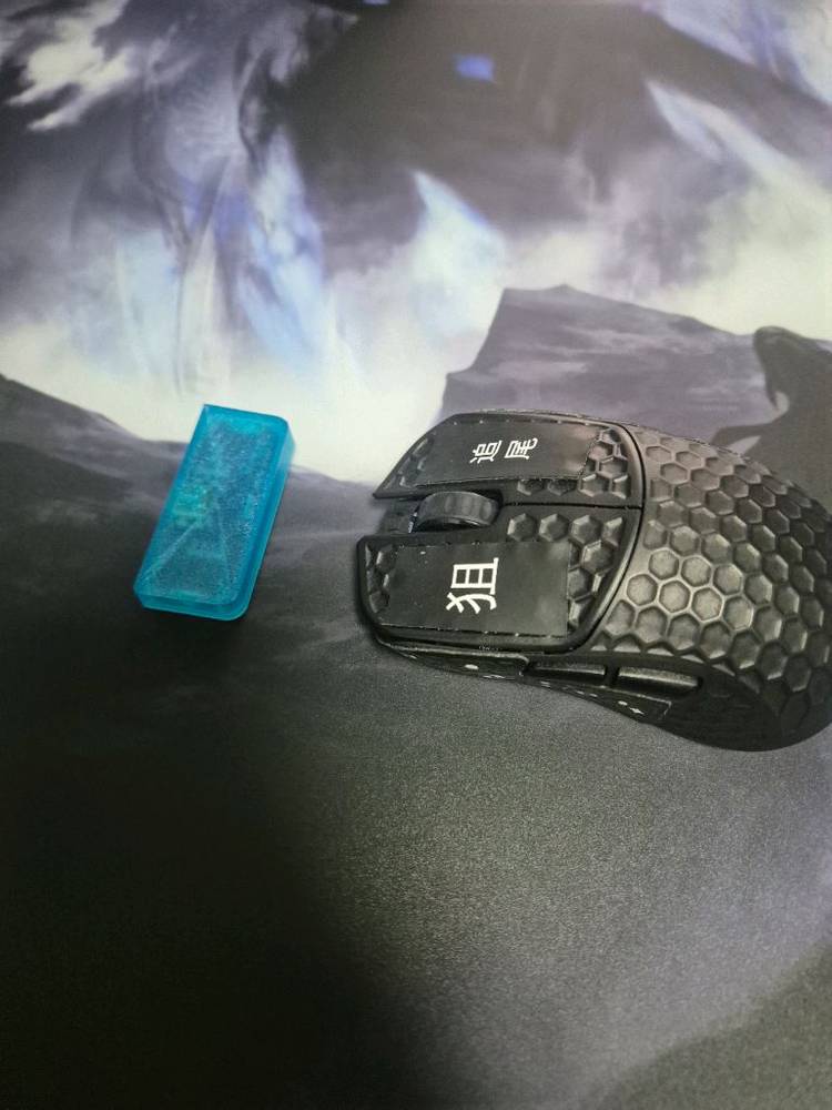 G-Wolves htx mini 8k--1