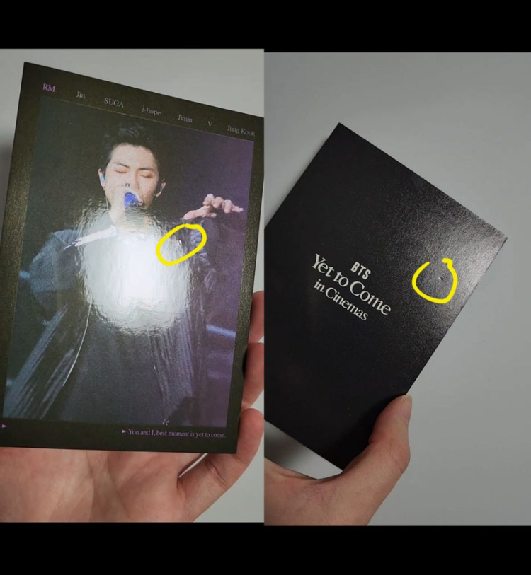 개별가능 방탄 옛투컴 씨네마 특전 포카 태형 지민 남준 폴라로이드 양도 이미지