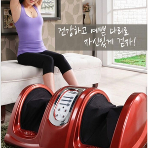 택배비 포함/발 마사지기 팝니다