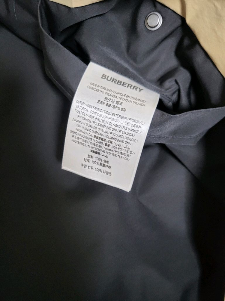 23SS 버버리 체크 자켓 m--5