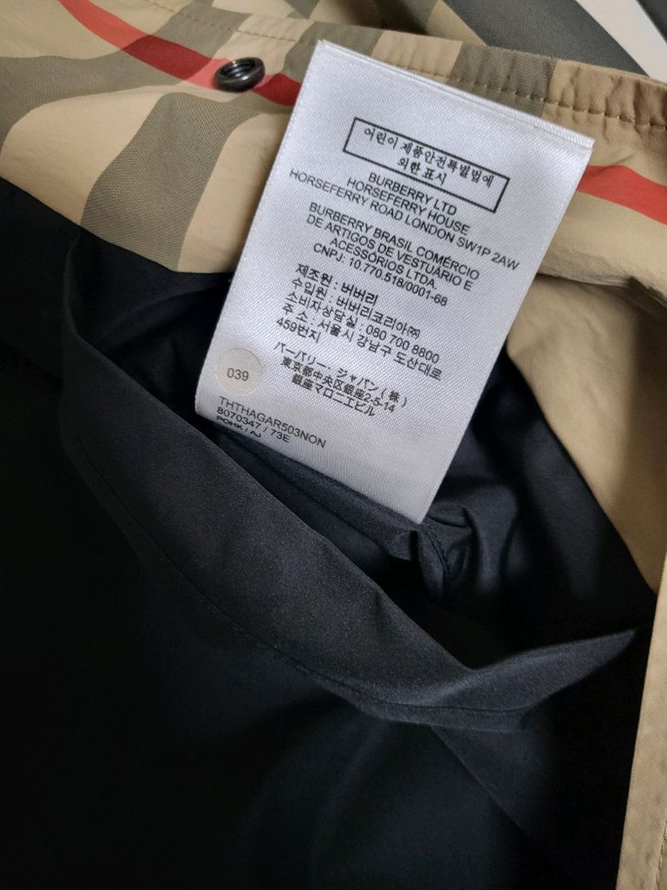 23SS 버버리 체크 자켓 m--6