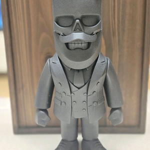 최저가) ARTUR.라스타문.아트토이 판매